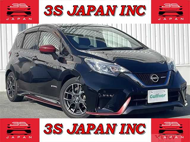 2017 Nissan Note