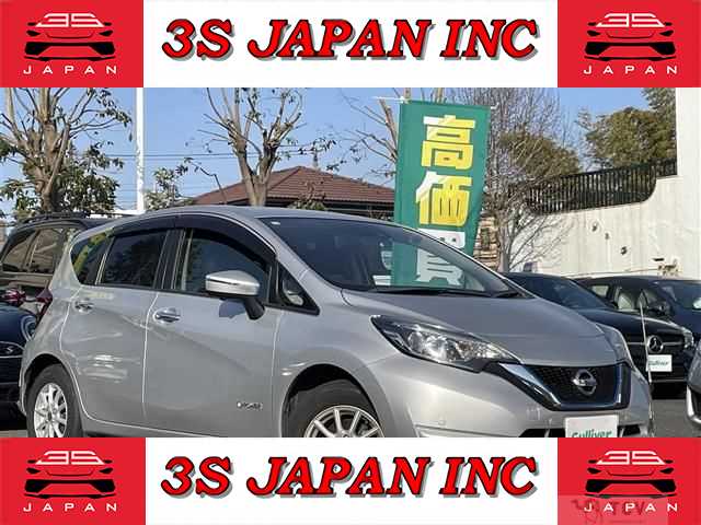 2017 Nissan Note