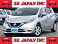 2020 Nissan Note