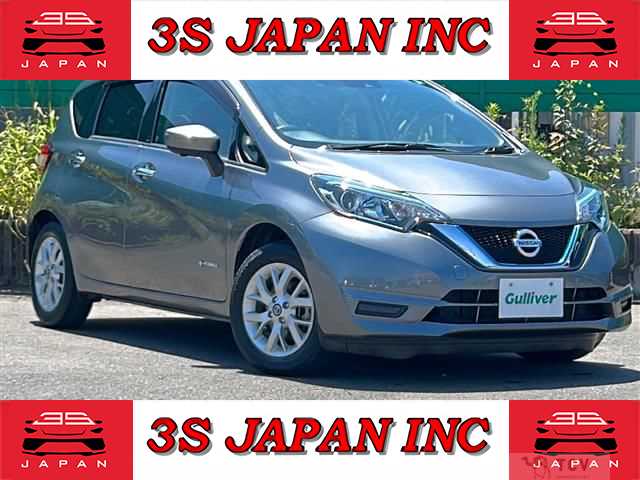 2020 Nissan Note