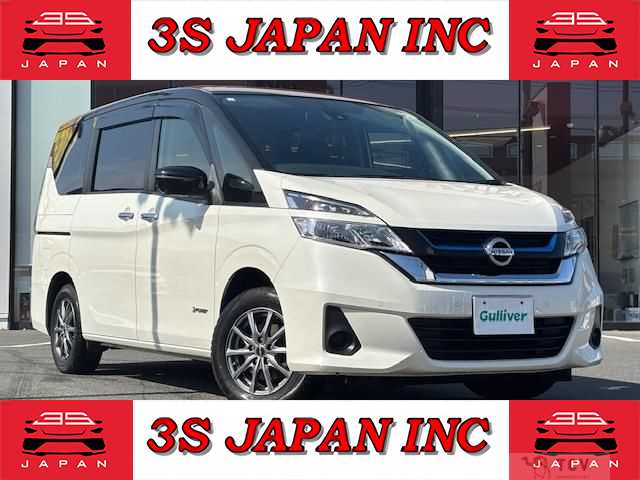 2019 Nissan Serena