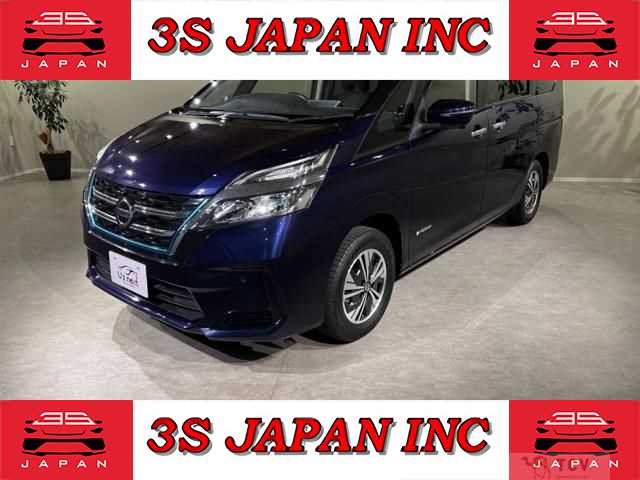 2020 Nissan Serena