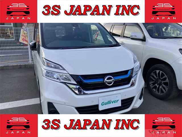 2018 Nissan Serena