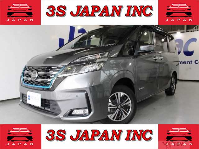 2020 Nissan Serena