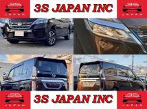 2020 Nissan Serena