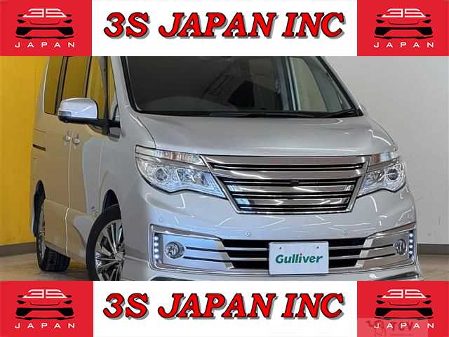 2014 Nissan Serena