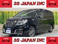 2014 Nissan Serena