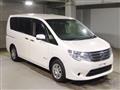 2016 Nissan Serena