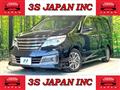 2014 Nissan Serena