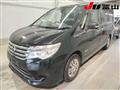 2014 Nissan Serena