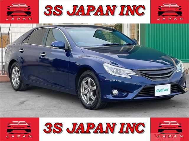 2015 Toyota Mark X