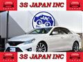 2014 Toyota Mark X