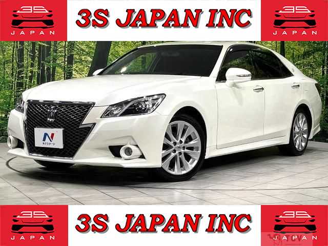2015 Toyota Crown