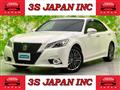2014 Toyota Crown
