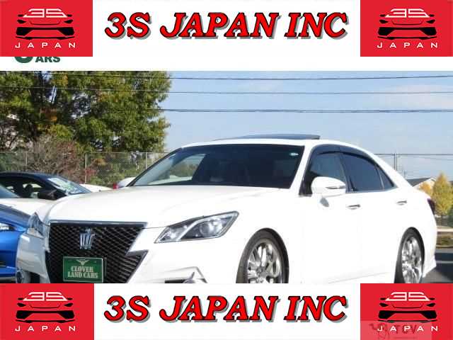 2015 Toyota Crown