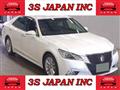 2015 Toyota Crown