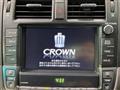 2012 Toyota Crown