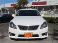 2010 Toyota Crown