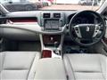 2011 Toyota Crown