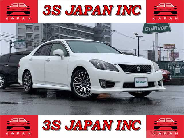 2013 Toyota Crown Athlete Series