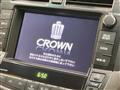 2011 Toyota Crown