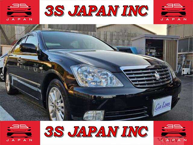 2005 Toyota Crown
