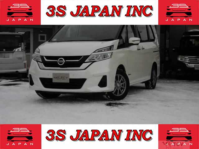2017 Nissan Serena