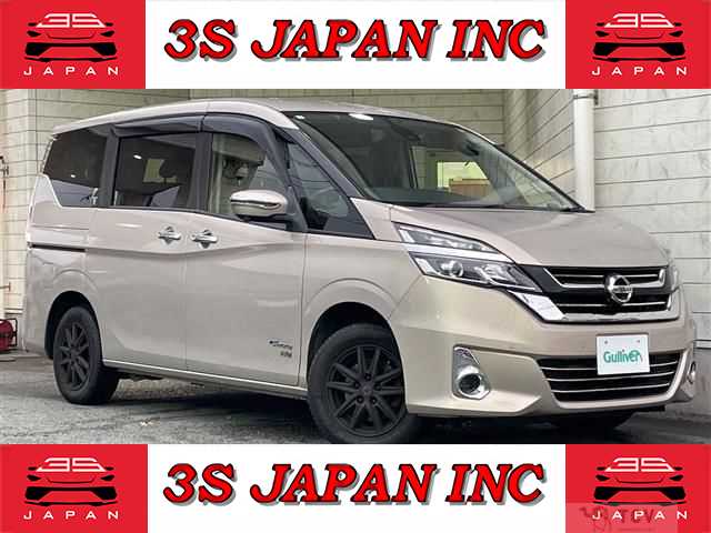 2017 Nissan Serena