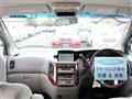 2001 Nissan Elgrand