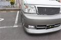 2001 Nissan Elgrand