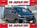 2015 Toyota Vellfire