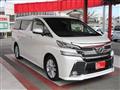 2015 Toyota Vellfire