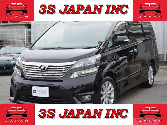 2011 Toyota Vellfire