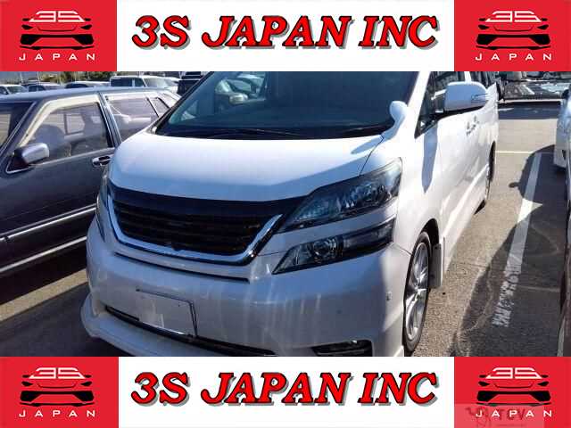 2010 Toyota Vellfire