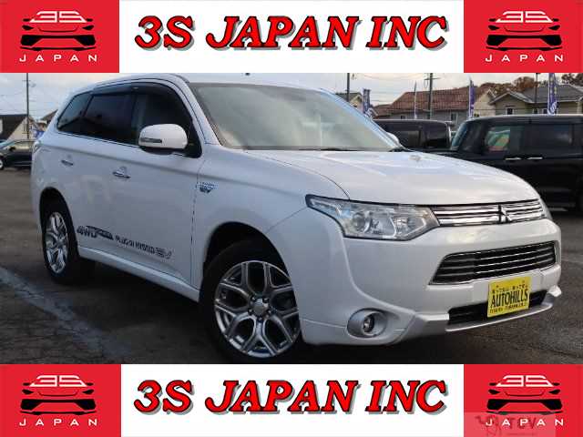 2013 Mitsubishi Outlander
