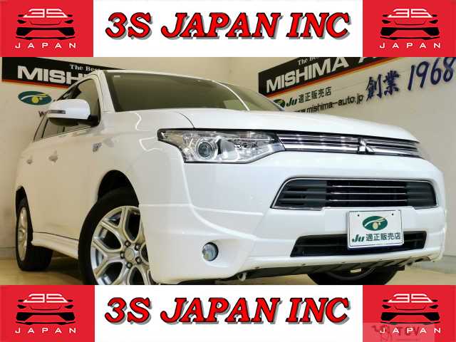 2013 Mitsubishi Outlander