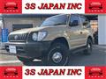 2001 Toyota Land Cruiser Prado