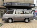 2001 Toyota Hiace