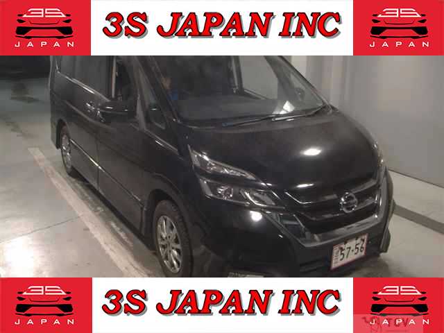 2017 Nissan Serena