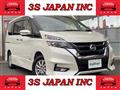 2018 Nissan Serena