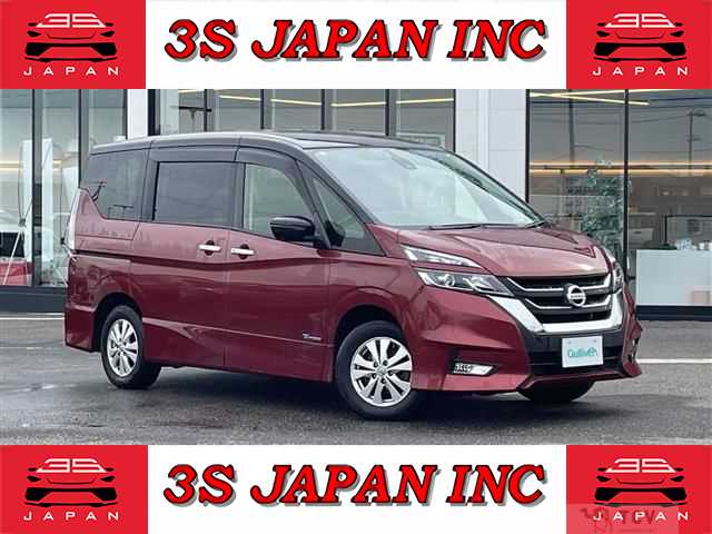 2017 Nissan Serena
