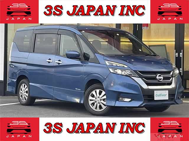 2016 Nissan Serena