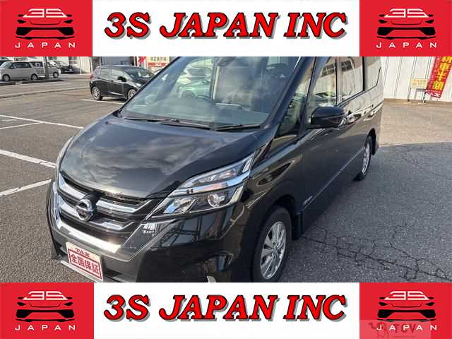 2017 Nissan Serena
