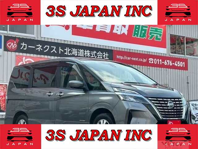 2019 Nissan Serena