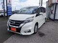 2017 Nissan Serena