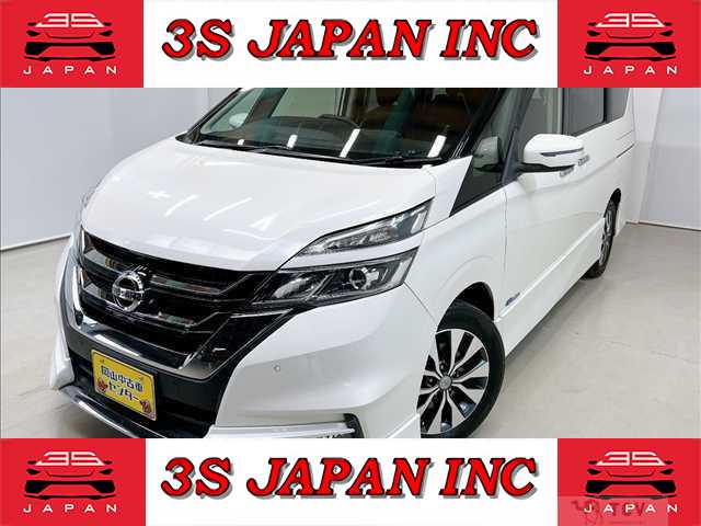 2017 Nissan Serena