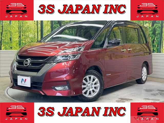 2017 Nissan Serena