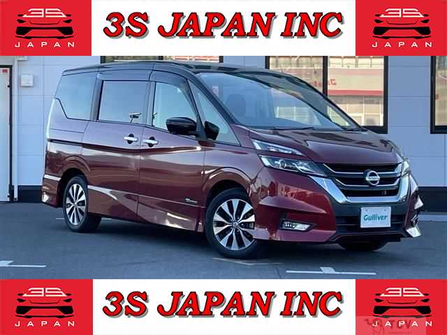 2017 Nissan Serena