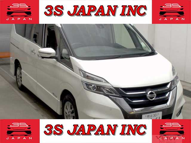 2017 Nissan Serena