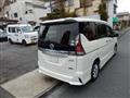 2016 Nissan Serena